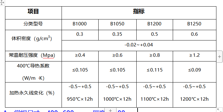 微信图片_20230321171625